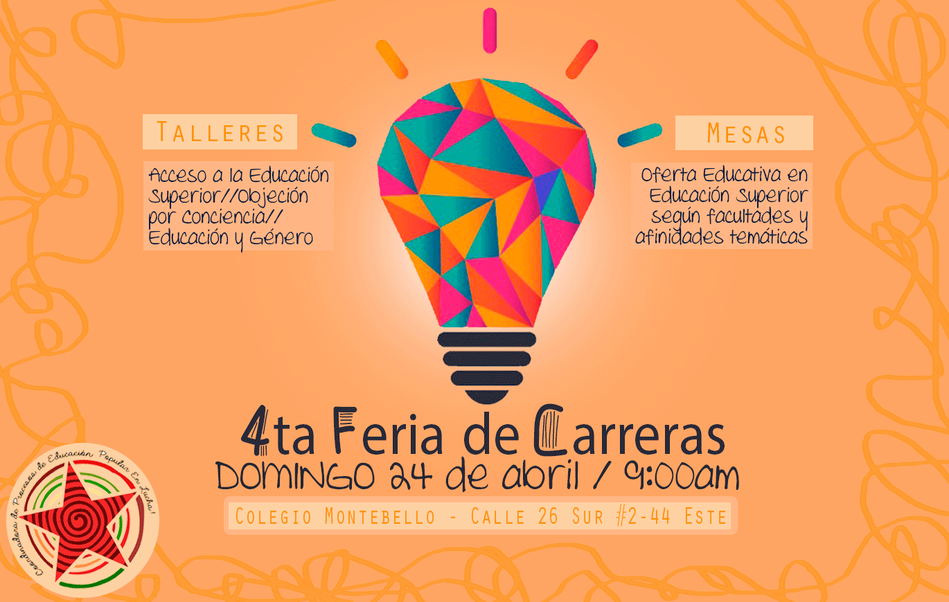 4ta-Feria-de-Carreras---2016